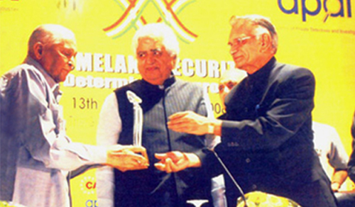 Sri-Bagilthaya-award